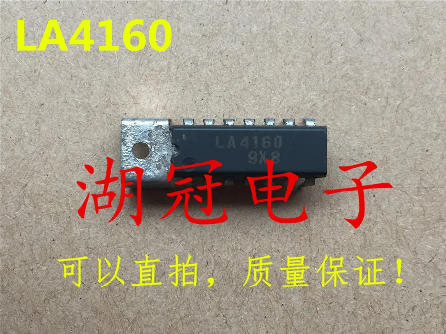 Бесплатная доставка LA4160 | Компьютеры и офис