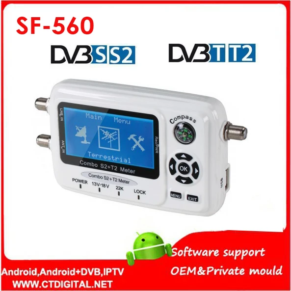 Dvb-t Meter Software Dvb-t Meter Software