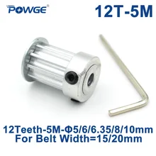 Polia síncrona de 12 dentes htd 5 m furou 5/6/6.35/8/10mm para a largura 15/20mm htd5m correias de distribuição roda da polia da engrenagem 12 dentes 12 t
