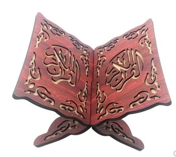 

Crafts coran holder through bookshelf wood carving shelf decoration porte coran orgainzer