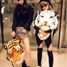 Рюкзак с 3D головой тигра, Мультяшные животные, сумки в виде льва, белые, желтые, женские, мужские, повседневные Рюкзаки для путешествий, детские сумки