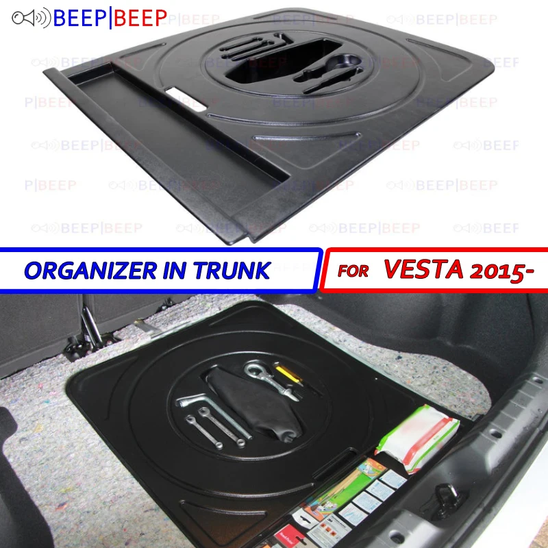 

Organizer in the compartment of wheel in trunk for Lada Vesta 2015- plastic ABS embossed function car-styling accessories