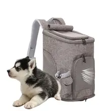 Сумки для маленьких домашних животных, сумка для собак, сумка-переноска для кошек, рюкзак, переносная дорожная сумка через плечо, Прямая поставка