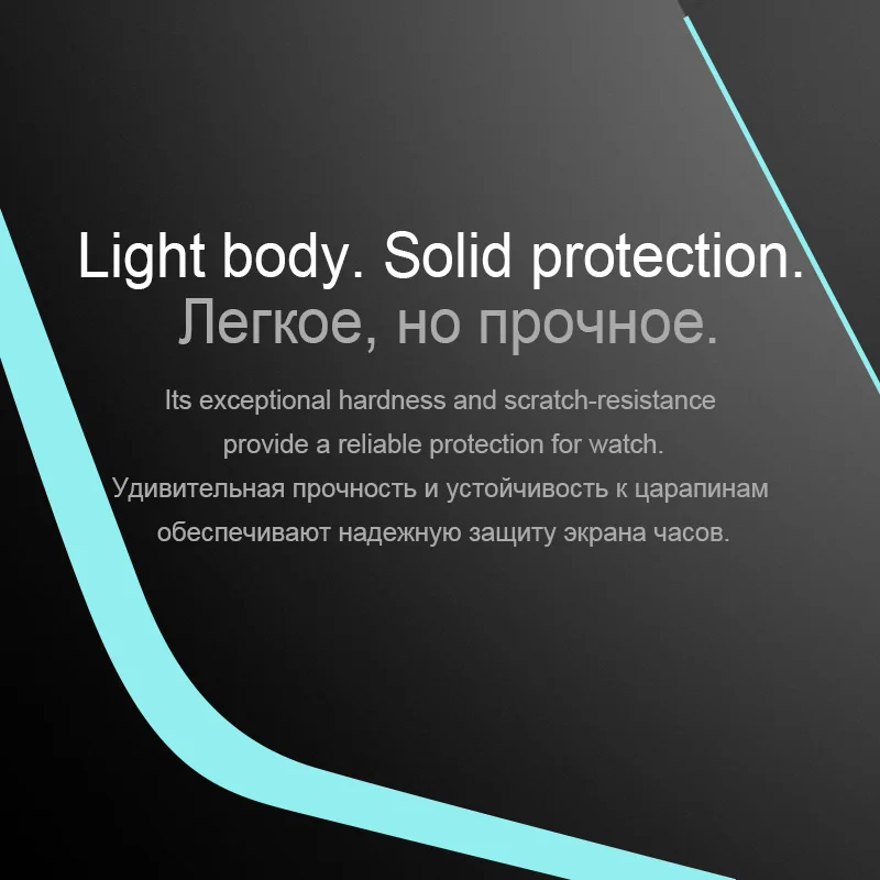 Оригинальный HOCO 0 15 мм протектор экрана для Apple Watch 38 42 Защитная стеклянная пленка