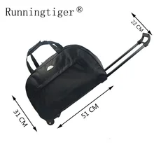 Большой Вместительный чехол для костюма, водонепроницаемая дорожная сумка, сумка на колёсиках, сумка Оксфорд, чехол на колесиках для женщин и мужчин, дорожные сумки, чехол для костюма с колесиком