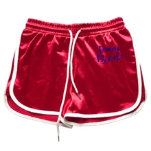 5 предметов в лоте; изготовленным на заказ логосом узкие Повседневное летние шорты Свадебное предложение для девичника вечерние девичник подарки невесте