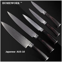 XYJ Brand damascus pattern 8 inch chef slicing 5″ 5″ utility 3.5″ paring knife damascus AUS-10 Damascus steel kitchen knives.