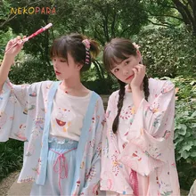 Банни х вагаши милые женские кимоно Стиль Тренч Kawaii японские милые топы рубашка/верхняя одежда Красный Розовый Синий Зеленый