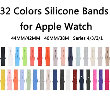

32 Colors Soft Silicone Replacement Sport Strap For Apple Watch Band 44/42/40/38mm Rubber Bracelet Wristband Iwatch Series 4/3/2