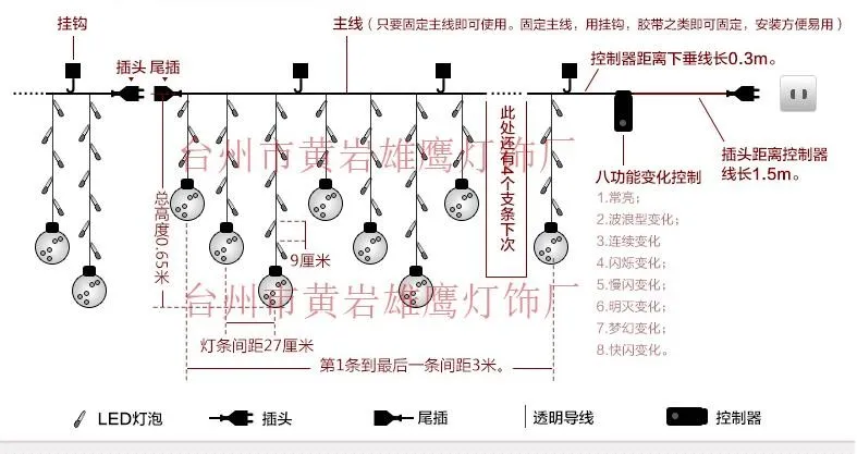 QQ20161020111434