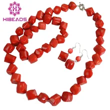 Африканская бижутерия розовый набор бижутерии коралловый Нигерийский Африканский бисер Свадебный комплект ювелирных изделий отправка CJ060