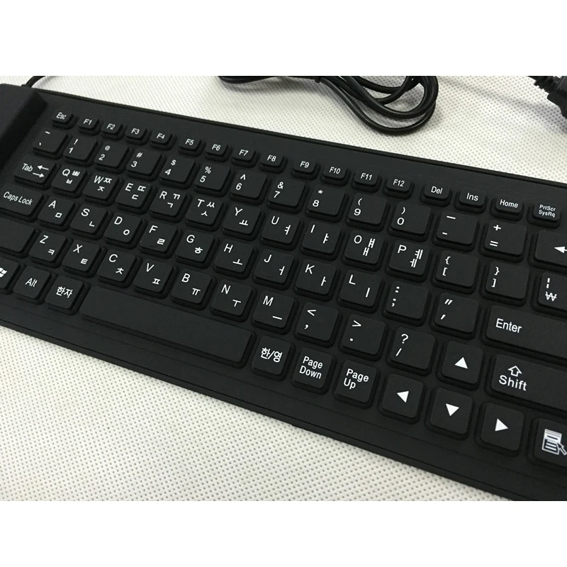 Korea Keyboard 4