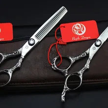 586#6.0 ''бренд фиолетовый дракон высшего сорта парикмахерские Ножницы JP 440C парикмахеры's Резка Ножницы филировочные ножницы Ножницы для волос