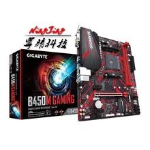 Gigabyte GA B450M GAMING(rev. 1,0) AMD B450/2-DDR4 DIMM/M.2/USB3.1/Micro-ATX/New/Max-32G двухканальная материнская плата AM4