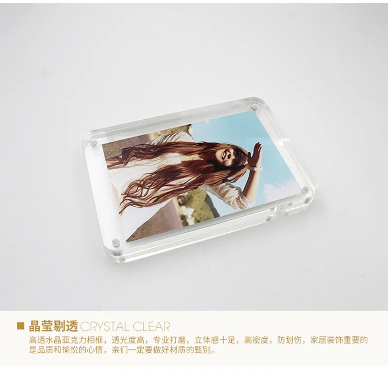 7 Acrylic Magnet Photo Frame Bedroom Decor  (6)