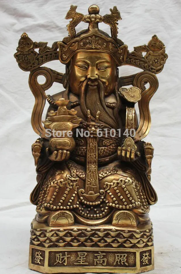 

15" Chinese Brass Mammon Money Wealth God Yuanbao Ru Yi treasure bowl Statue