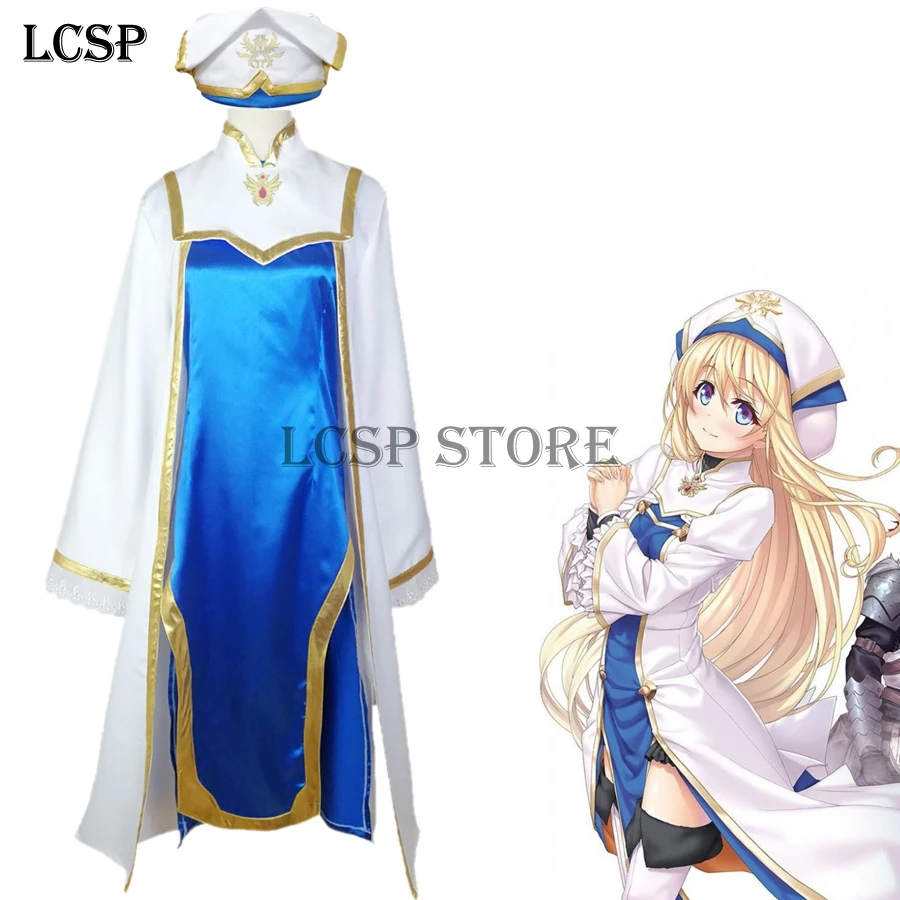 LCSP Goblin Slayer Priestess Косплей Костюм японского аниме для взрослых Униформа Комплект