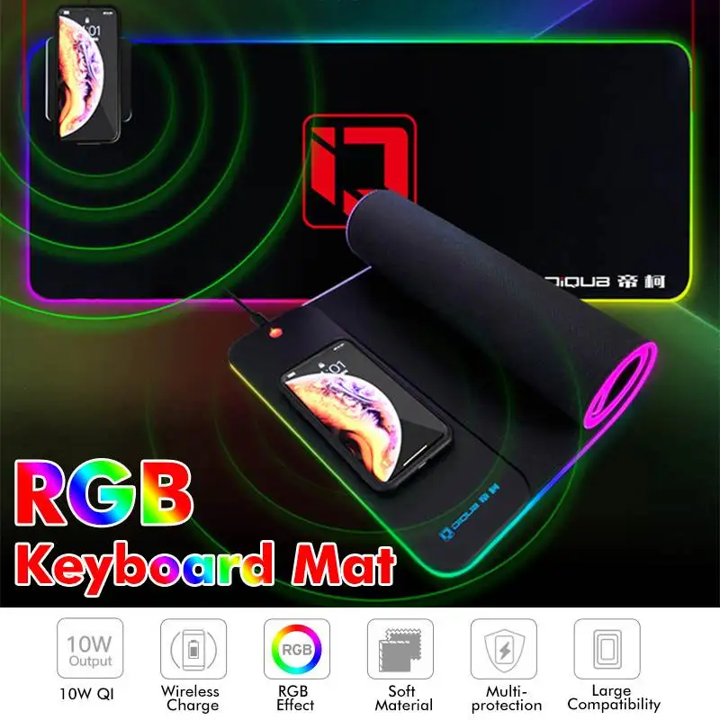 Светодиодный RGB зарядный коврик для мыши USB Проводное освещение Беспроводная зарядка функция коврик для мыши с противоскользящим резиновым основанием