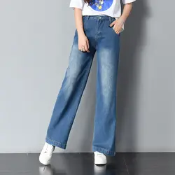 Винтажные тертые беленые широкие джинсы для женщин Свободные Высокая талия бойфренд джинсовый женский Повседневный мешковатый голубой