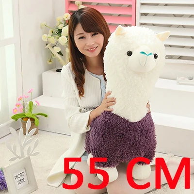 Purple 55 CM Кавайные куклы-альпаки из овечки, плюшевые игрушки, мягкая подушка из ламы и яммы, любимые детские игрушки, подарки на день рождения и Рождество, F061 - Высота: Purple 55 CM