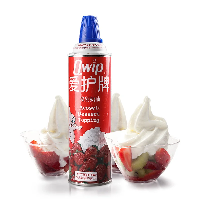

425g/bottle Original imported love brand cream spray canned animal whipped cream coffee cake instant cream cakes free shipping