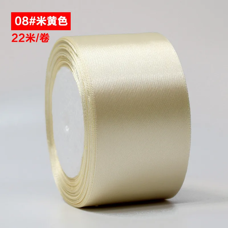 ZSP080-23