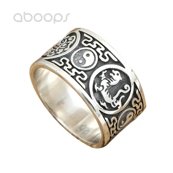 

Vintage Solid 925 Sterling Silver Chinese Mythical Ancient Four Creatures Ring Jewelry for Men Women Free Shipping