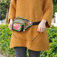 Модные женские сумки на пояс с цветочной вышивкой для покупок! Горячая Распродажа, винтажные женские сумки на пояс с вышивкой, универсальные сумки на пояс