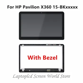 

FTDLCD 15.6'' LCD Touch Screen Digitizer+Bezel N156HCE-EAA For HP Pavilion X360 15-BK015NR BK057SA BK060SA BK076NR BK002NG
