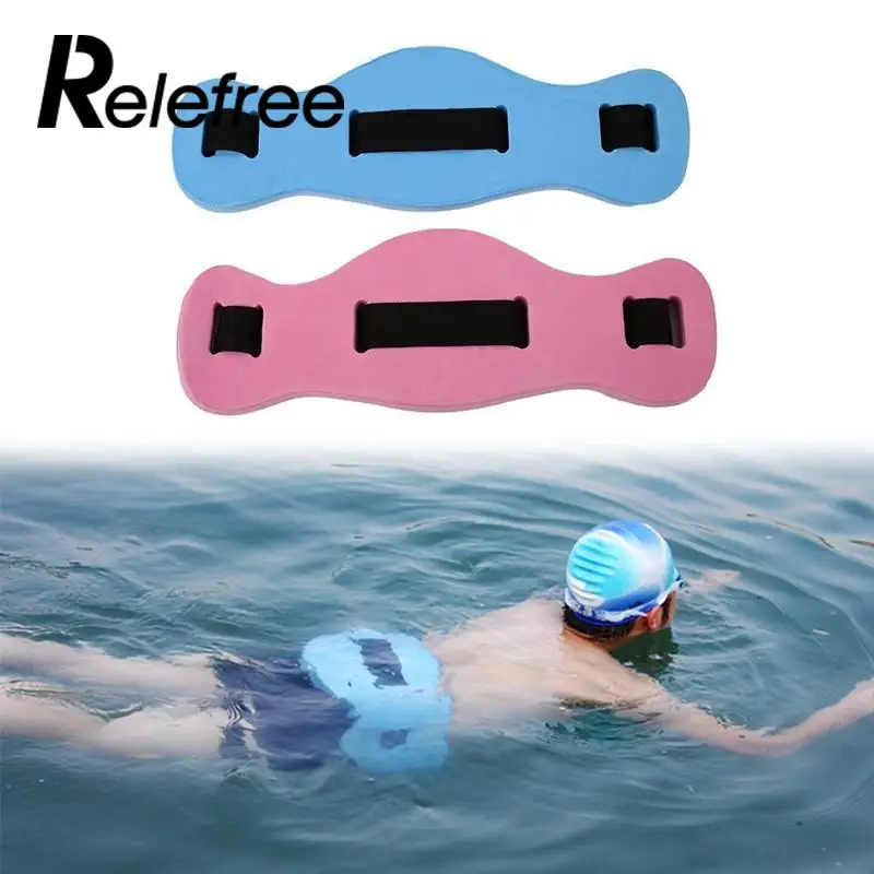 

1PC EVA Adjustable Back Floating Foam Swimming Belt Waist Training Equipment Adult Children Tool Float Plate
