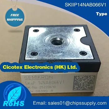 

SKiiP14NAB066V1 MODULE IGBT