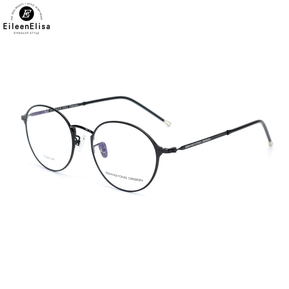 titanium eyewear brands