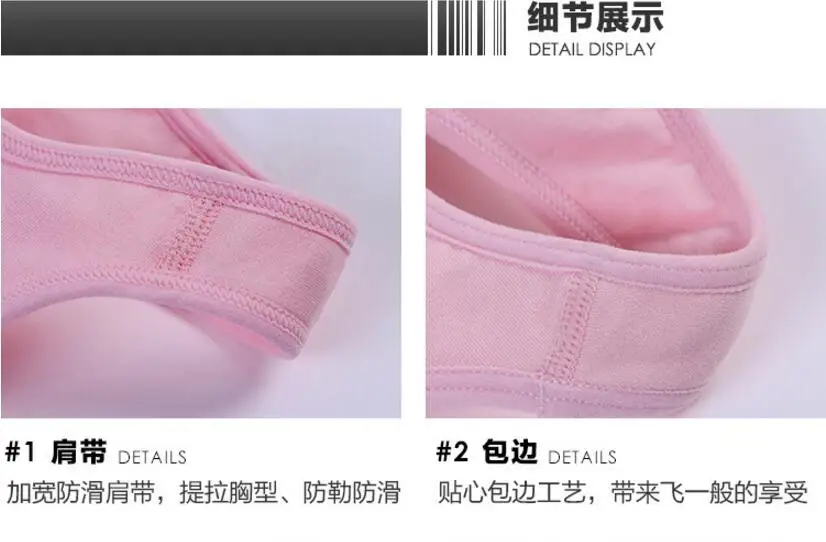 QQ20181017143002