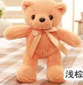 QQ20180109100639