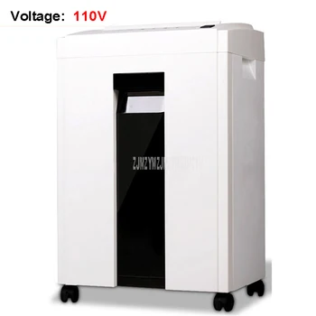Best 110V 16L Office High Power Automatic Electric Paper Shredder File Shredder Electric Silent Paper Crushed Shredder 2*6mm 9954#