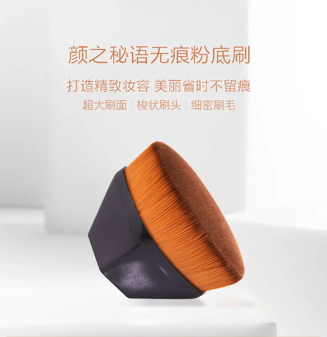 Xiaomi мягкая кисточка для макияжа и благоприятная для кожи, кисточки для тонального крема, Портативный оверсайз тональный крем экономия косметические кисти с сумкой чехол