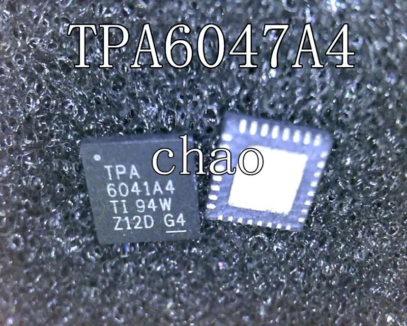 (5 шт.) TPA6047A4 6047A4 QFN | Обустройство дома