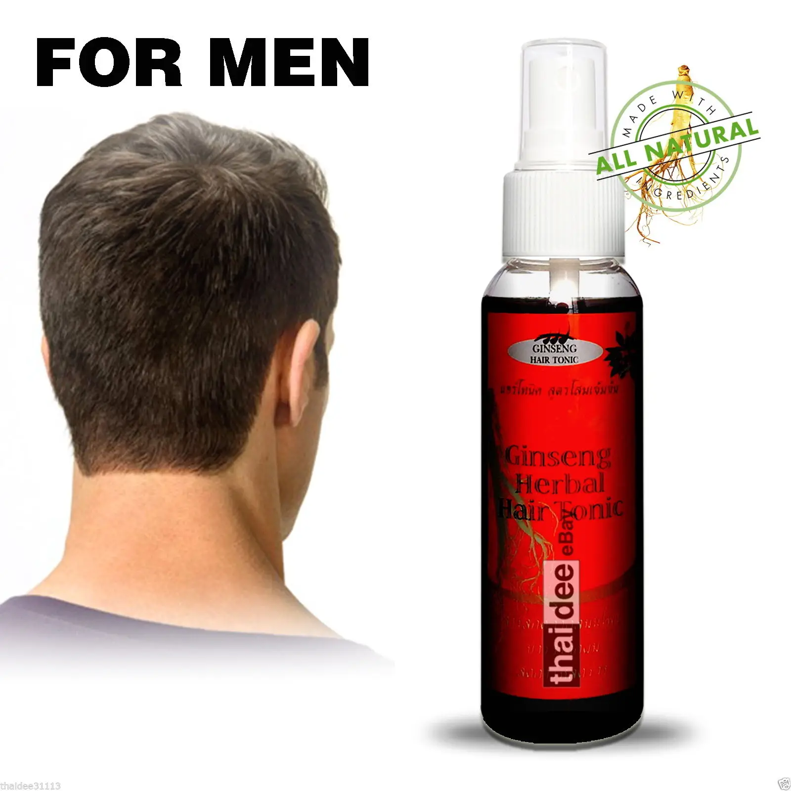 Popular Dht Hair Loss Buy Cheap Dht Hair Loss Lots From China Dht in The Most Amazing  Dht Hair Loss Treatment for Property