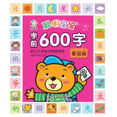 TB2R3UOaYaI.eBjy1XdXXcoqXXa_!!2858646964.jpg_400x400