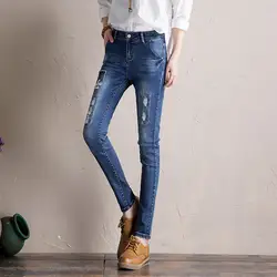 Новый тонкий джинсы женские тощие Высокая Талия Высокая женские обтягивающие джинсы деним приталенные Стрейчевые штаны талия Для женщин