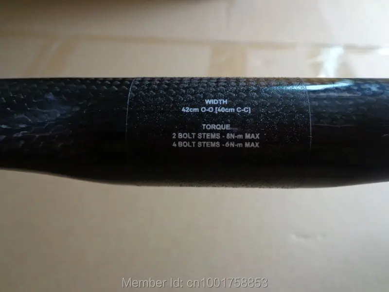 handlebar-117-22