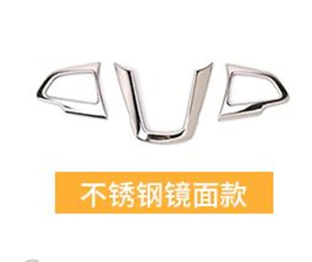 Car-Styling-Sticker-Automotive-interior-stainless-steel-steering-wheel-decorative-patch-for-ford-kuga-2017-2018.jpg_640x640 (1)