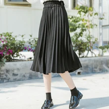 Женская Корейская Панк Harajuku Ulzzang длинная эластичная одноцветная юбка с высокой талией плиссированные ретро юбки для женщин