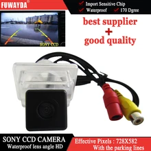Fuwayda ccd sony чип заднего вида Обратный DVD GPS NAV КАМЕРЫ для Mercedes-Benz CES КЛАСС CL Class W204 W212 W216 W221