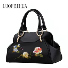 Женские сумки из натуральной кожи новые роскошные кожаные сумки с вышивкой дизайнерские сумки