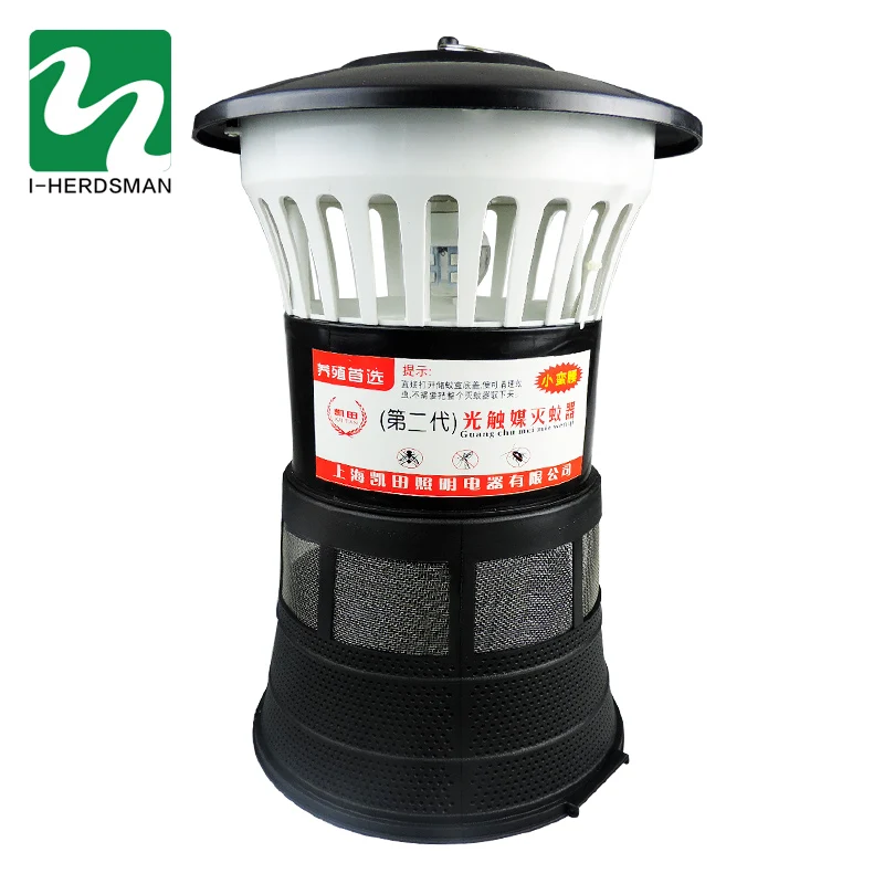 

Hot Sale Photocatalyst Outdoor Mosquito Killer For Mosquito Eradication Lamp Of Pig Farm