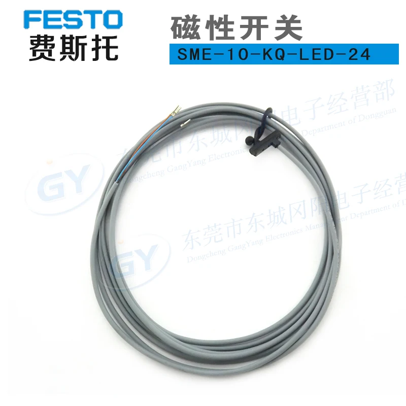 

* new home furnishings FESTO cylinder type magnetic - switch SME - 10 - KQ - LED - 24