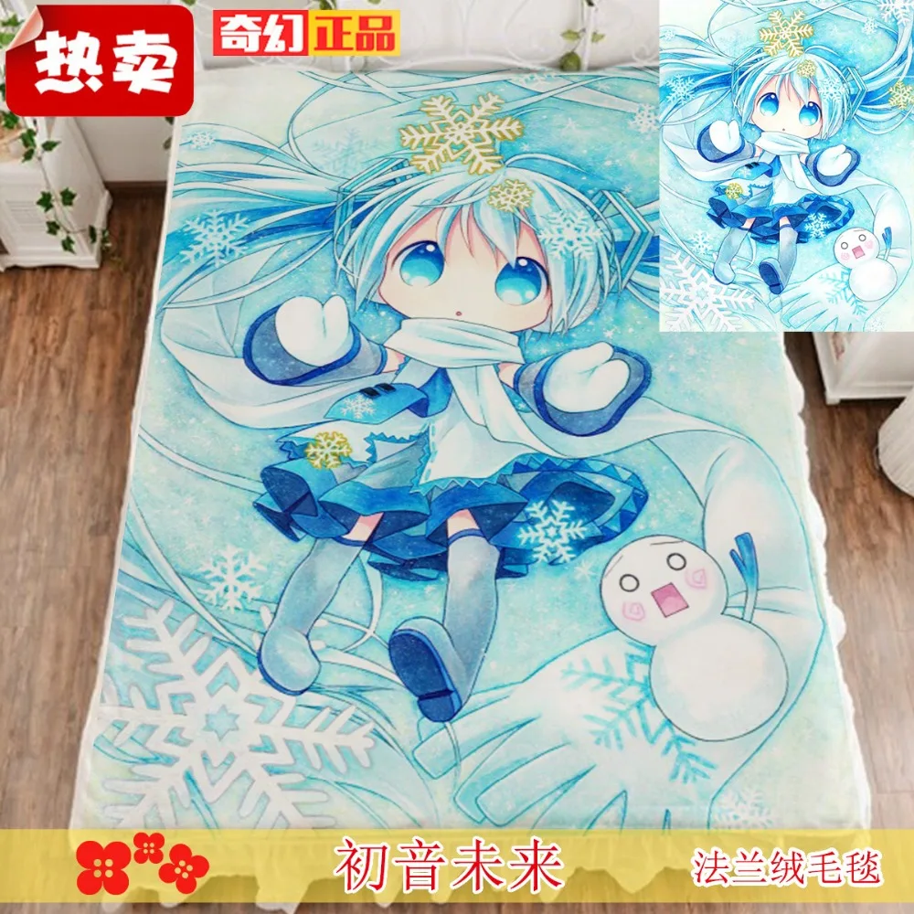 Hatsune miku bett kaufen billighatsune miku bett partien aus china ...