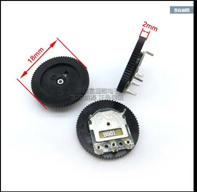 

[BELLA]High quality black pulley wheel dial adjustable volume potentiometer 18 * 2 single B10K B20K B500R B50K headphones-100PCS