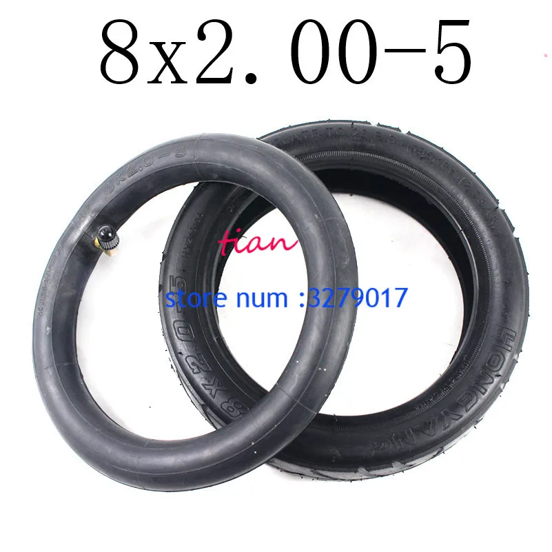 8 inch tire tube